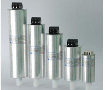 Tụ bù hạ thế Samwha - Hàn Quốc - Loại khô 440V 3P 50Hz